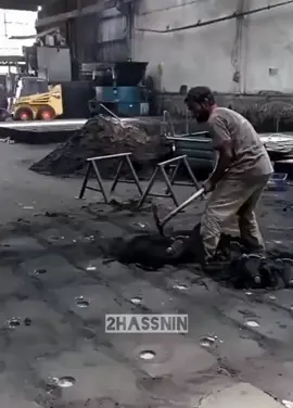#مصنع_الرجآل
