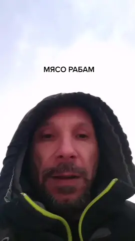 #жививтрадиции #пробудись #работанадсобой #выходизматрицы