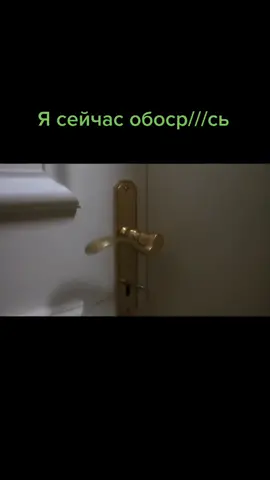 #Бабуля#чувак#муравьи#в#штанах#😂😂