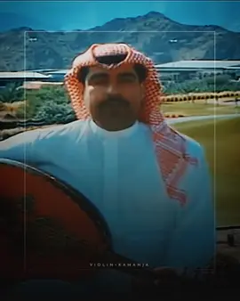 #ميحد #ميحد_حمد #جنح_الليل #ليت_جنح_الليل #اغاني #اغاني_خليجية #اغاني_عربية #Sing_Oldies #اغاني_اماراتية #اغاني_ميحد #ميحد_قديم #كمنجة