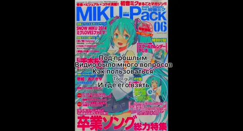 Очень много просили#roblox #роблокс #икея #помощь #врек #рекомендации