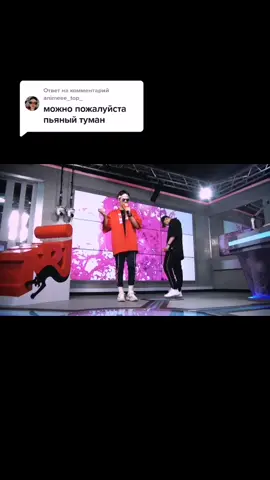 Ответ пользователю @animeee_top_