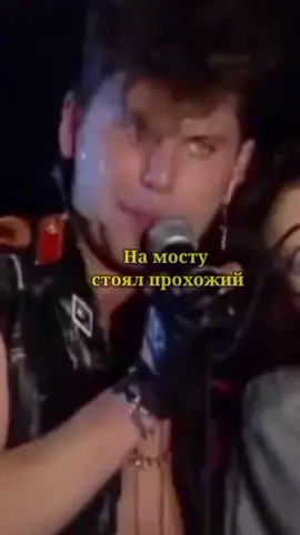 видео не моё#секторгаза