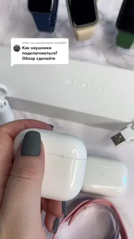 Ответ пользователю @samp525