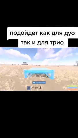 #раст#дом#для#дуо#трио#подойдет#как#просили