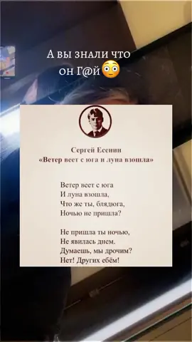треш#рекомендации #любимка😩🤟