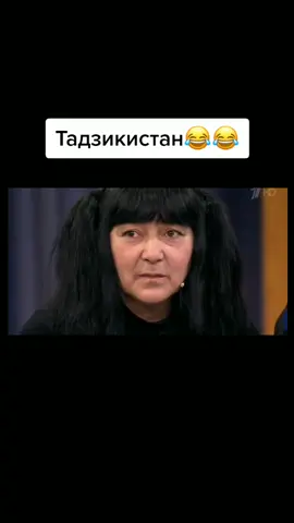 #рекомендации #мужскоеженское #выпускмаринали? #популярное #tup #on #fyp
