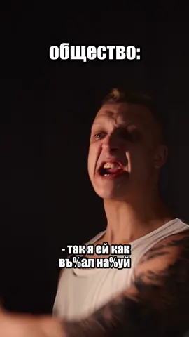 Оригинал🔥пили видео под этот хештег#вчерамоямневозразитьрешила