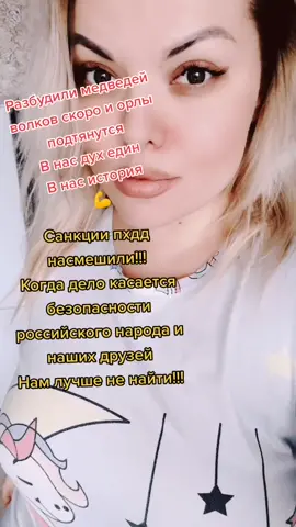 Только он когда дело касается порядков и мира для всех!!! #последуй_за_мной