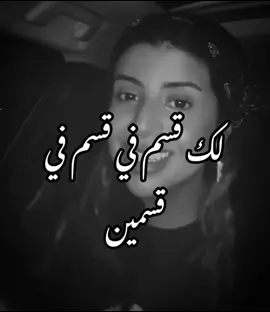 ياليييت لي عند اهلك دين اروح واجي على شانك.. طرب صوتها 🎶ماشاء الله #أكسبلورر #اكسبلورexplore #اليمن #طرب #اغاني #الهشتاقات_للرخوم #جدة #ابها #تصميمي