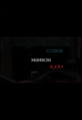 двигала бёдрами прямо под басс🤤✨🔥#самособойгуляладочькарнавала🤤 #яподошелкбогине😌 #нашепталнаебало🥀🌼 #фон #обои #d_yra #миягикрашшш🧔🏻❤