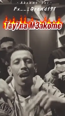 جديد جوكر  (هادو رخاص) 💥💥#جوكر #جديد #pyfツ #foryou #music #إكسبلور