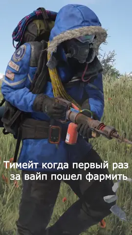 #rusttrend #rust #раст АСУ