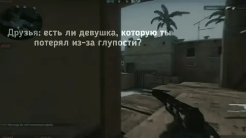 Одна глупая ошибка, может изменить всё... #al1ve45 #hospitalpeek