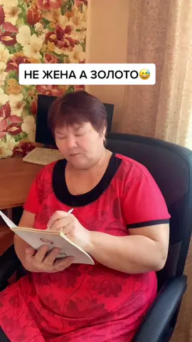 Хорошего дня❤️❤️❤️