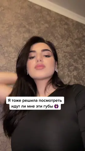 #рекомендации #рекомендации❤️❤️ #переписка #краснодар