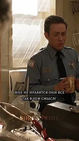 где актив? #peakyblack #peakyarm #бесстыжие #shameless