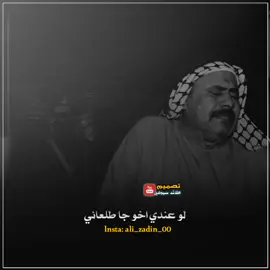 #تصميم_استوريات_بدون_حقوق🔥 #لايك_ومتابعه_فضل_وليس_امرا_اكسبلور🌹 #عاد_توصلوني_3000k_لو_تفشلوني