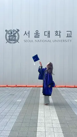 2022.02.25 졸업 🎓 #졸업 #졸업식 #서울대 #서울대학교