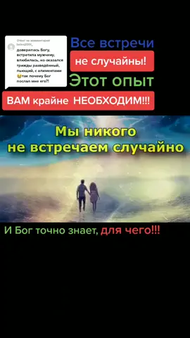 Ответ пользователю @larisa2001_