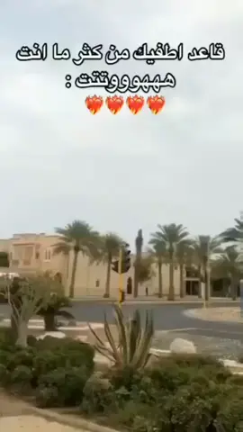 @truiopxzcnj  😭😭#حلوهه💔💔؟
