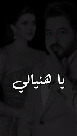 منشن للحب