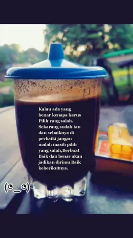 #nasihatkehidupan #fypシ