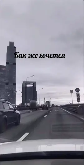 🤍#тыия#моймир#глубинадуши#люблю