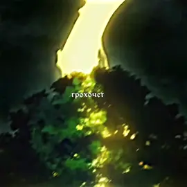 #demonslayer#zenitsuagatsuma#fyp #or #fup