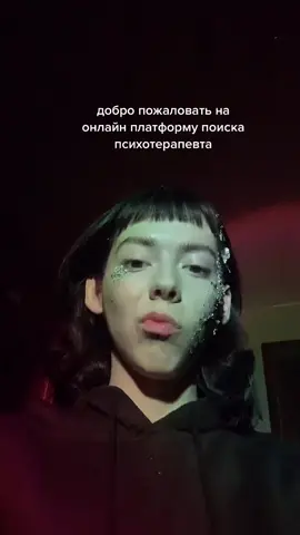 cпиздил у кого-то но не помню у кого