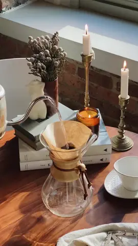 Доброе утро!