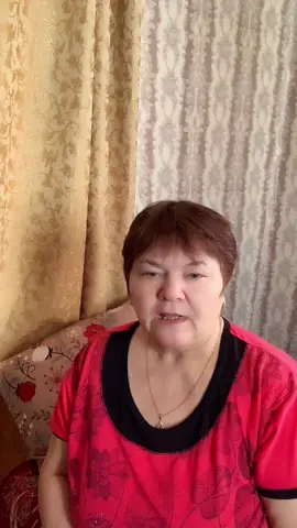 Хорошего дня❤️❤️❤️