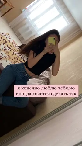 #capcut 💕
