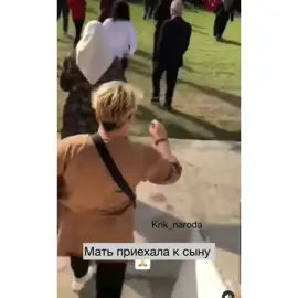 #армия#войнаимир