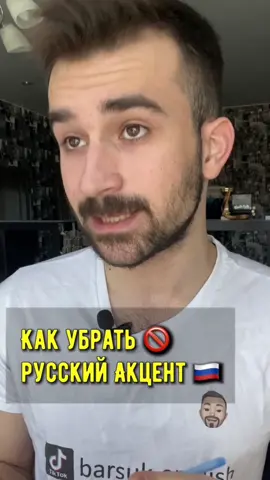 Снимать 2-ую часть? 😉 | В Inst дарю чек-лист по изучению 🇬🇧🎁