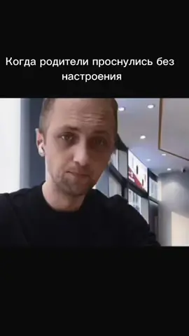 Классный чел... @zubarefff #zubarefff #рекомендации❤️❤️
