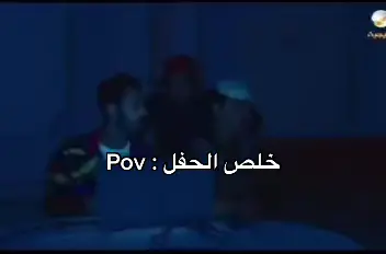 ازبنو #مجمع_القلت