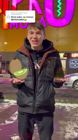 Жду новых заданий😂