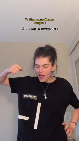 #рекомендации  девочки , потерпим ещё чуть чуть 😏😂😂