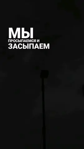 #music #tiktokgovrek