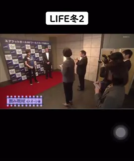 おかっぱケンティーもかっこいいです(？)#中島健人 ##sexyzone #LIFE