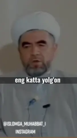 Shayx Muhammad Sodiq Muhammad Yusuf hazratlari#shayxmuhammadsodiqmuhammadyusuf