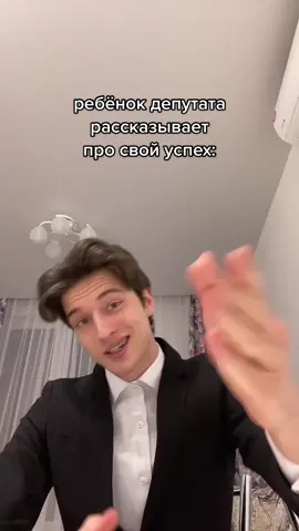 всё просто