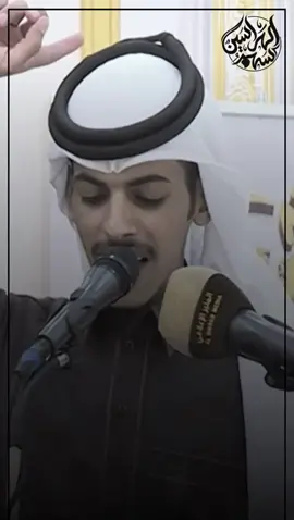 الجديد. #حمد_بن_صالح #خالد غايب#شعروقصايد #اكسبلور #العبادل