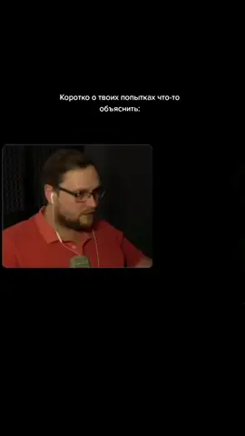 Если бы! #куплинов #куплиновплей #kuplinov #kuplinovplay #типичныйкуплинов #куплиновсмешныемоменты #смешныемоментыскуплиновым