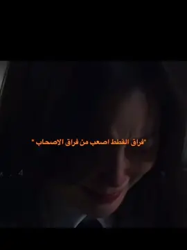 #نسوية♀️ #النساء_للنساء #النساء_اجمل_مخلوقات_الله #النساء_قويات #fy