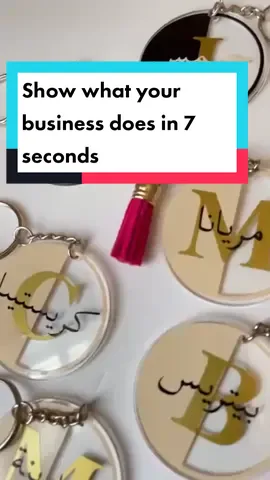 show what your business does in 7 seconds #noorahgifts #personalisedgifting #ramadangifts #eidgifts #ramadanready #ramadantiktok #personalisedgiftsuk