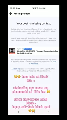 kaya pala na block ako ni FB ! buti nalang si tiktok mabait 😍😁😊#ofwtaiwan #fypシ #IITST
