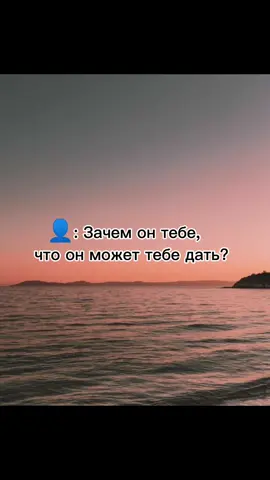 #on #fup #fyr #любовь #рек #рекомендации❤️❤️ #рекомендации #tiktok