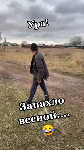 @artem.1992.55rus @sanakorotai @elena.korotaeva5 @lesj55rus